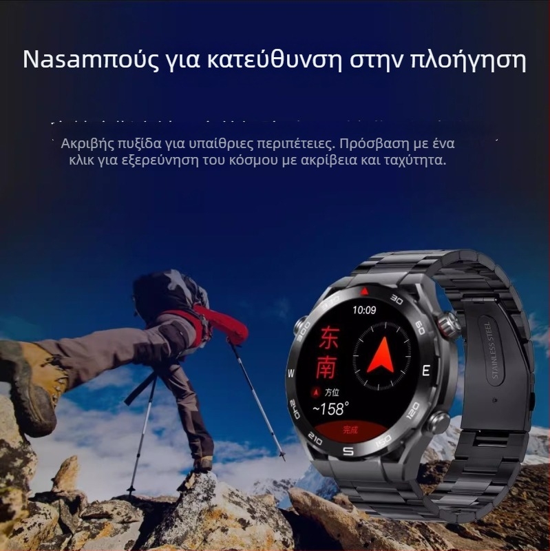 Huawei 5G Smartwatch με SIM κάρτα, ανεξάρτητες κλήσεις, πλήρη συμβατότητα δικτύου, οθόνη AMOLED, λήψεις εφαρμογών Android, NFC, αδιάβροχο