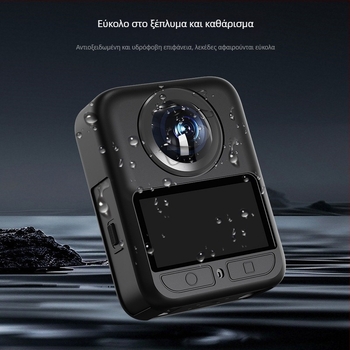 Σιλικόνιο κάλυμμα για DJI Osmo 360 Action Camera – προστατευτικό κάλυμμα φακού και προστατευτικό κάλυμμα γκιμπάλ