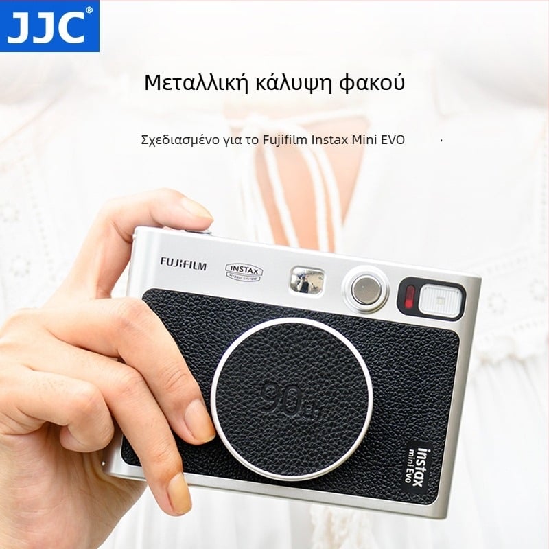 Κάλυμμα φακού Fuji Instax Mini Evo | LC-IME | αλουμινίου κράμα + EVA | Τύπος προσαρμογής: Άλλος | Επεξεργασία OEM