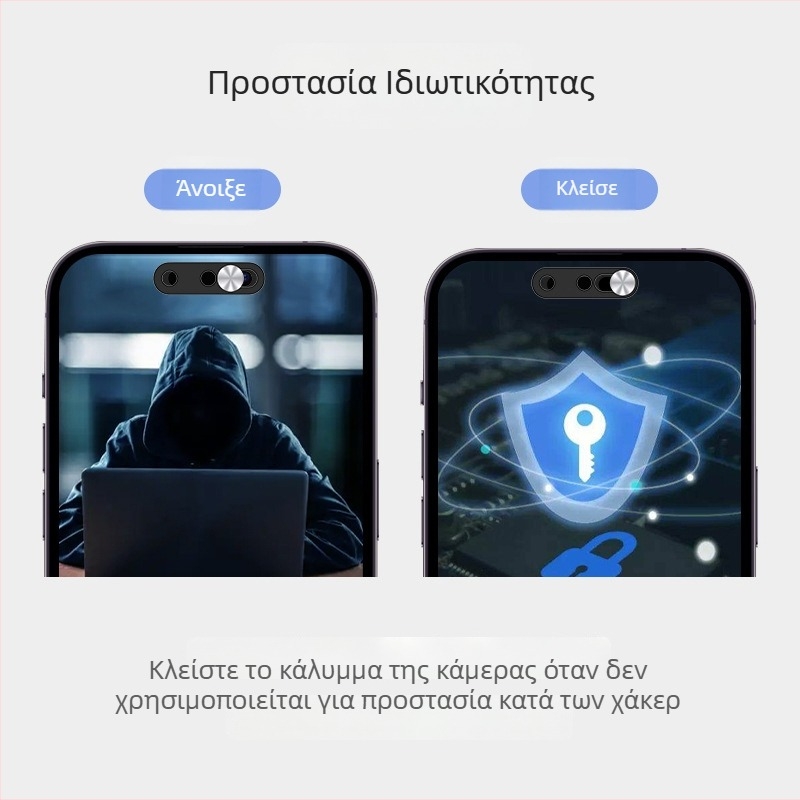 XF17 Κάλυμμα Προστασίας Ιδιωτικότητας Προσθίας Κάμερας για σειρές 17PRO/14PRO MAX/15/17 — Επεξεργασία OEM, Μοντέλο t1, Κυκλοφόρησε το 2025, Εγγύηση: Τρεις Εγγυήσεις