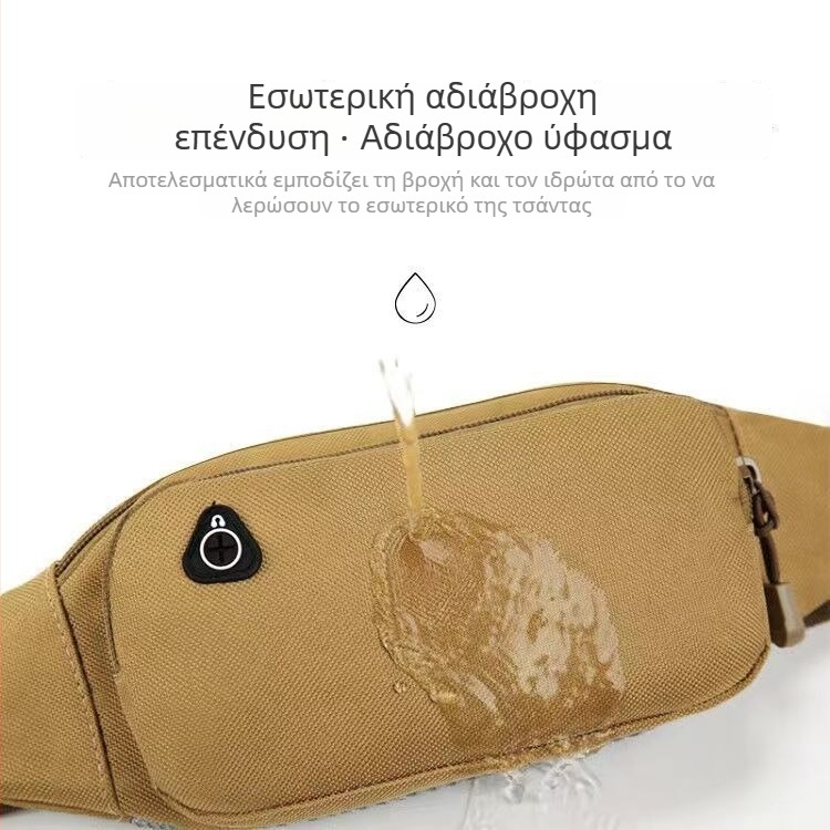 Τσαντάκι μέσης για εργοτάξιο – ανθεκτικό στη φθορά, πολυλειτουργικό, με μεγάλη χωρητικότητα, αδιάβροχο, PU υλικό με επένδυση καμβά