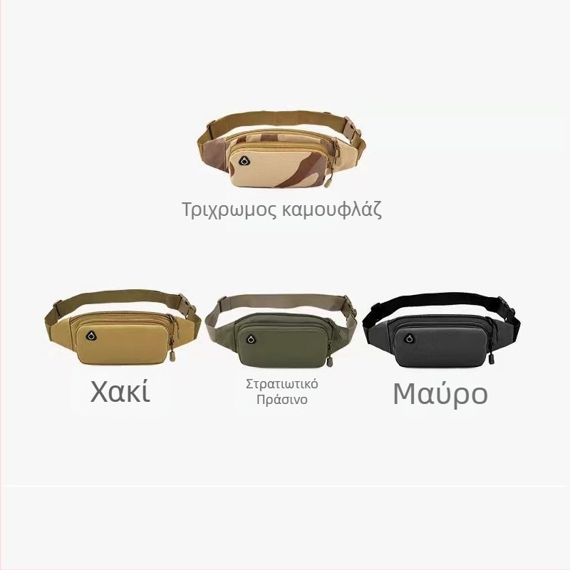 Τσαντάκι μέσης για εργοτάξιο – ανθεκτικό στη φθορά, πολυλειτουργικό, με μεγάλη χωρητικότητα, αδιάβροχο, PU υλικό με επένδυση καμβά