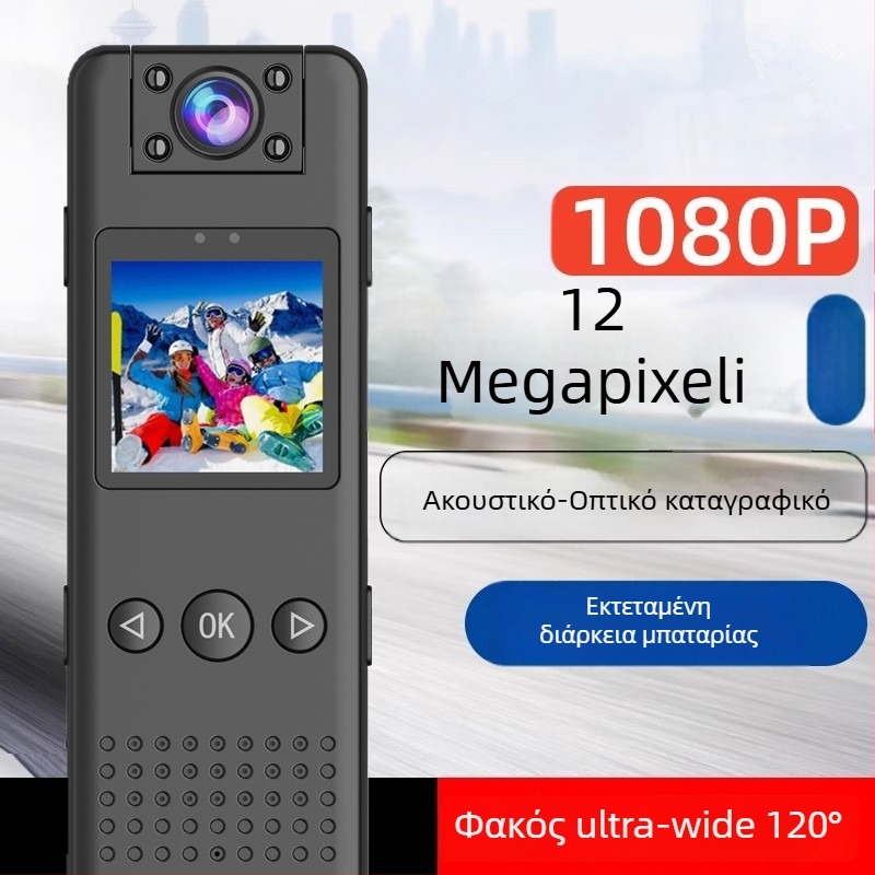 Μ51 Κάμερα σώματος – 1080p βίντεο, οθόνη LCD 1,3 ιντσών, αποθήκευση TF, ευρυγώνιος φακός, 5 ώρες μπαταρία