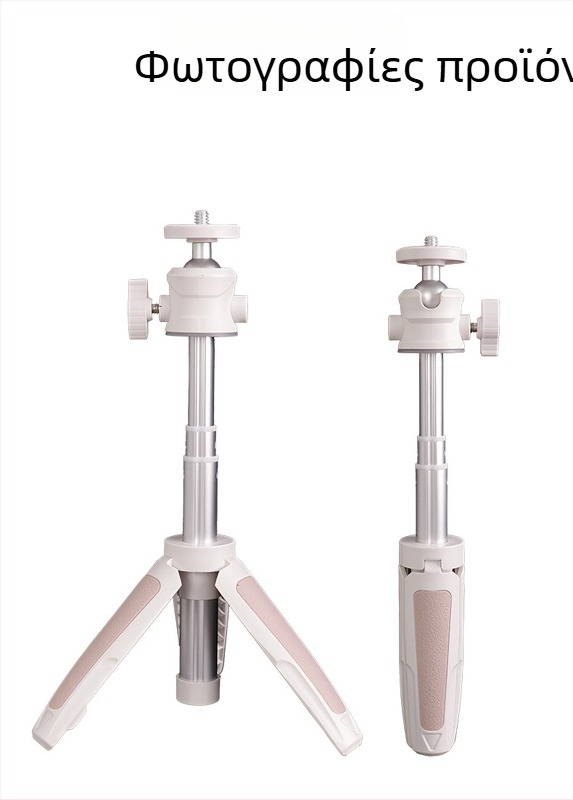 Σετ τρίποδου και γίμπαλ για DJI Insta, 4-τμηματικός τηλεσκοπικός πόλος για selfie, κράμα αλουμινίου, 130 g