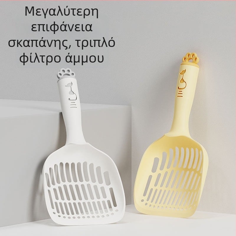 Κουτάλι απορριμμάτων γάτας με μακριά πλαστική λαβή — Υλικό PP, Μάρκα Pailide