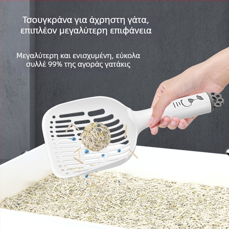 Κουτάλι απορριμμάτων γάτας με μακριά πλαστική λαβή — Υλικό PP, Μάρκα Pailide