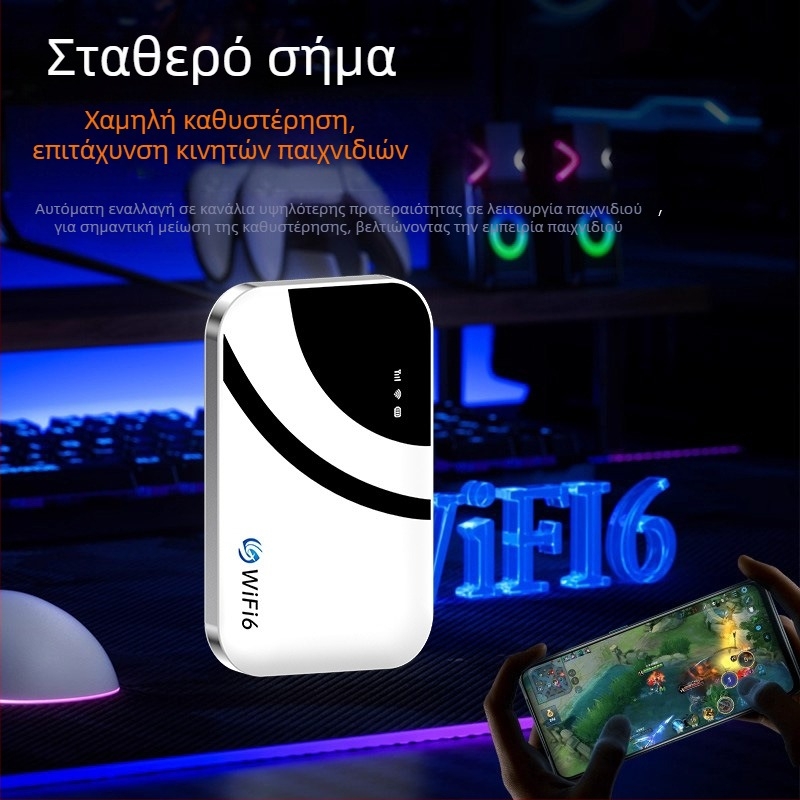 Φορητός Wi‑Fi δρομολογητής για εξωτερική χρήση, αποσπώμενο σχέδιο, 150 Mbps, 2,4 GHz, 802.11ac, 3G/4G (WCDMA/CDMA2000)