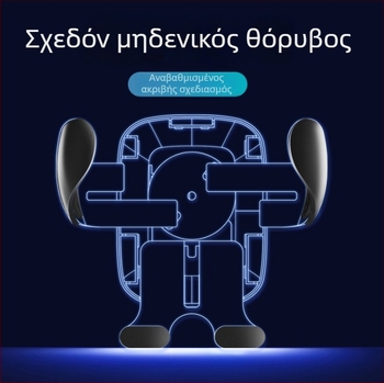 PESTON Υποστήριξη αυτοκινήτου – Cartoon Expression Car Outlet Bracket, Πλαστικό, Στυλ Καρτούν, Γενική Συμβατότητα