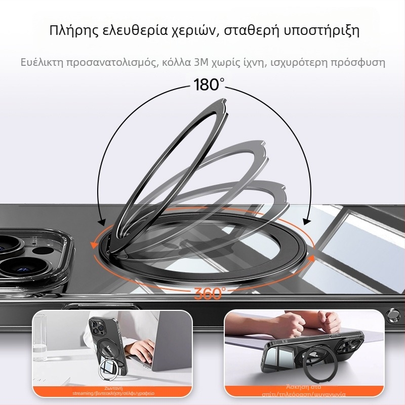 Αναδιπλούμενο μεταλλικό στήριγμα τηλεφώνου με δυνατότητα προσαρμογής, γενικής χρήσης