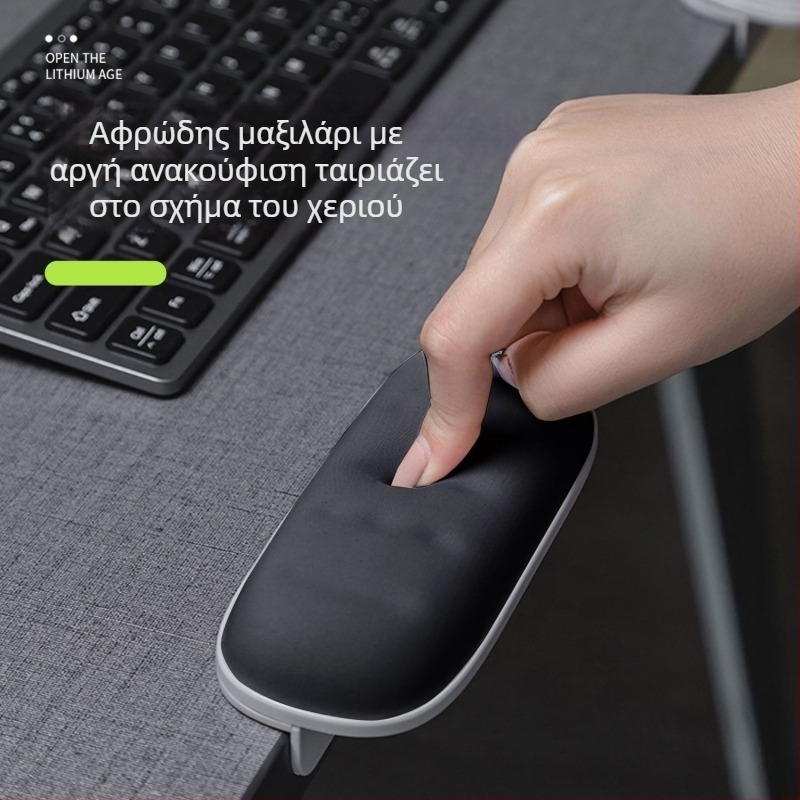 Πολυλειτουργική επιτραπέζια επιφάνεια με στήριξη αγκώνα και περιστρεφόμενο μαξιλάρι καρπού, σιλικόνη αντιολισθητική για γραφείο, βάση για πληκτρολόγιο, μοντέλο 4658769769