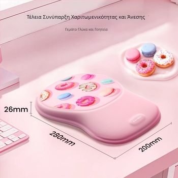 Μαξιλαράκι καρπού για ποντίκι, σιλικόνη, διπλής όψης, αντιολισθητικό, ανθεκτικό στη φθορά, εύκολο στον καθαρισμό - για γραφείο