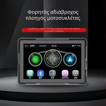 Κάμερα καταγραφής μοτοσικλέτας με προβολή 360°, αισθητήρας 2.0 MP, υποστήριξη TF κάρτας έως 64 GB, ανάλυση 1600x600, τοποθέτηση στην μπροστινή μεριά της μοτοσικλέτας