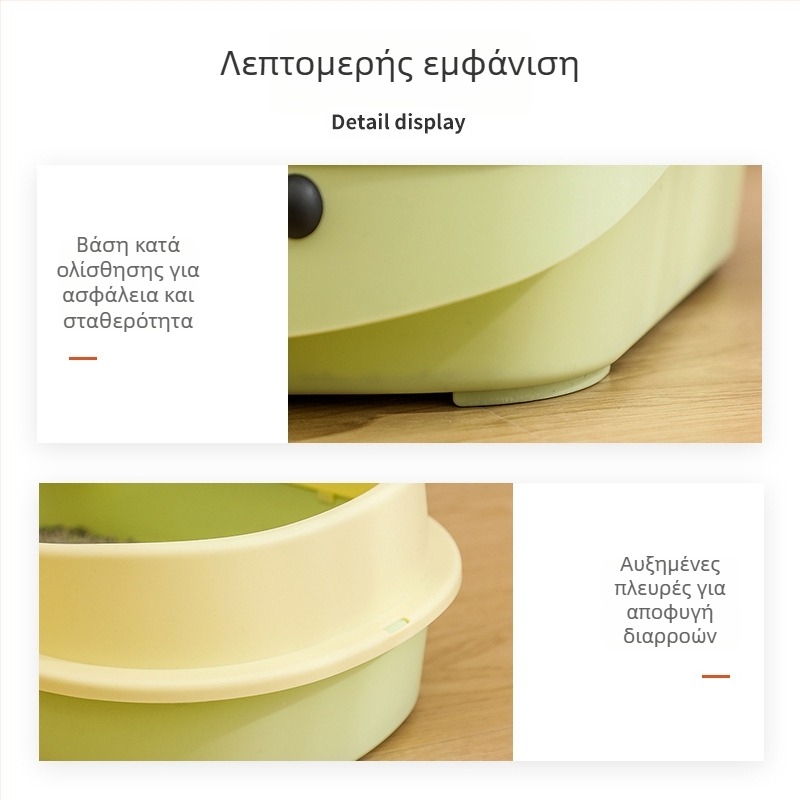 Κλειστό κουτί άμμου γάτας σε καρτούν στυλ με θέμα γουρούνι, υλικό PP, μάρκα New Favorite Cute, κατάλληλο για γατάκια