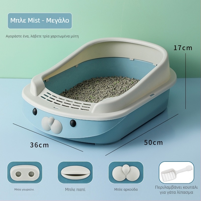 Κλειστό κουτί άμμου γάτας σε καρτούν στυλ με θέμα γουρούνι, υλικό PP, μάρκα New Favorite Cute, κατάλληλο για γατάκια