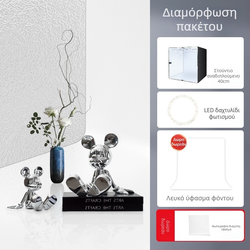 LED Στούντιο Κουτί Φωτισμού για Φωτογράφιση Κοσμημάτων