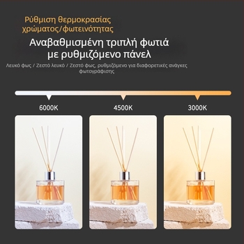 Συμπαγές στούντιο φωτογραφικό κουτί με LED φωτισμό, μοντέλο B40, περιλαμβάνει φόντο από χαρτί, βάρος 2 kg