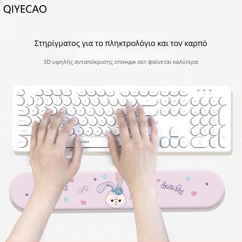Pad καρπού για ποντίκι – σχέδιο με κουνελάκι, αντιολισθητική επιφάνεια σιλικόνης, ύφασμα μεταξιού γαλακτώδους απόχρωσης, μονοπλευρή, ψυχρή διαμόρφωση