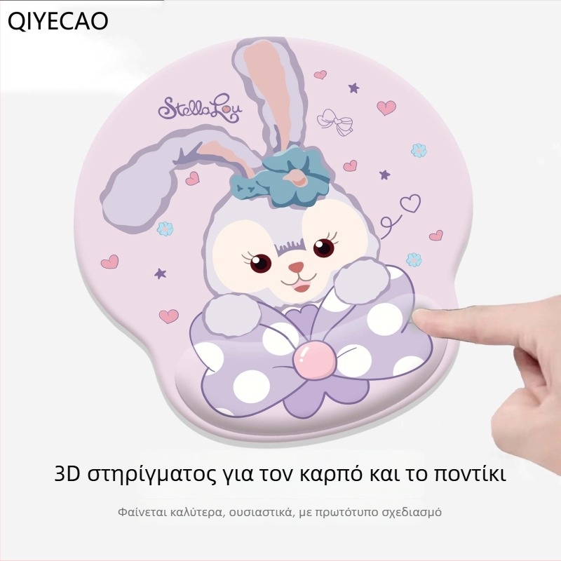 Pad καρπού για ποντίκι – σχέδιο με κουνελάκι, αντιολισθητική επιφάνεια σιλικόνης, ύφασμα μεταξιού γαλακτώδους απόχρωσης, μονοπλευρή, ψυχρή διαμόρφωση