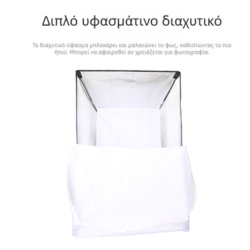 Softbox Star Trace 6090 για επαγγελματική φωτογραφία, μεταλλική κατασκευή