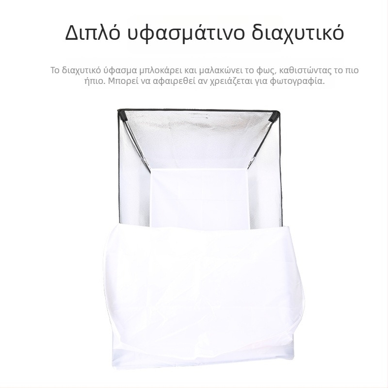 Softbox Star Trace 6090 για επαγγελματική φωτογραφία, μεταλλική κατασκευή