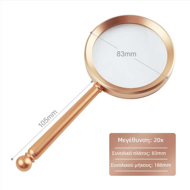 Χειροκίνητος μεγεθυντής ανάγνωσης, 20x μεγέθυνση, φακός υψηλής ευκρίνειας, για ηλικιωμένους, οικιακή χρήση