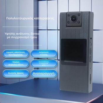 Κάμερα σώματος για επιβολή νόμου, 4K 2160P, 90° πεδίο προβολής, Wi-Fi, έξοδο USB/HDMI, υποστηρίζει TF κάρτα μέχρι 128 GB