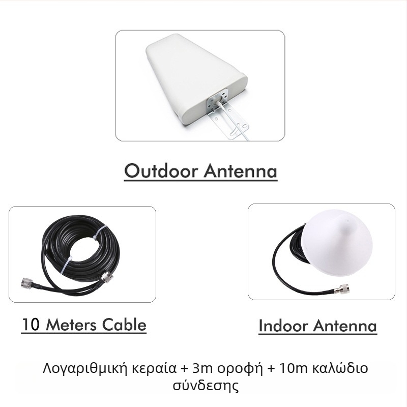 Ενισχυτής σήματος κινητής τηλεφωνίας με τρεις οθόνες, μοντέλο GDW-04, εύρος συχνοτήτων 900–1800–2100 MHz, GSM/DCS/WCDMA, εμβέλεια 100, OEM επεξεργασία