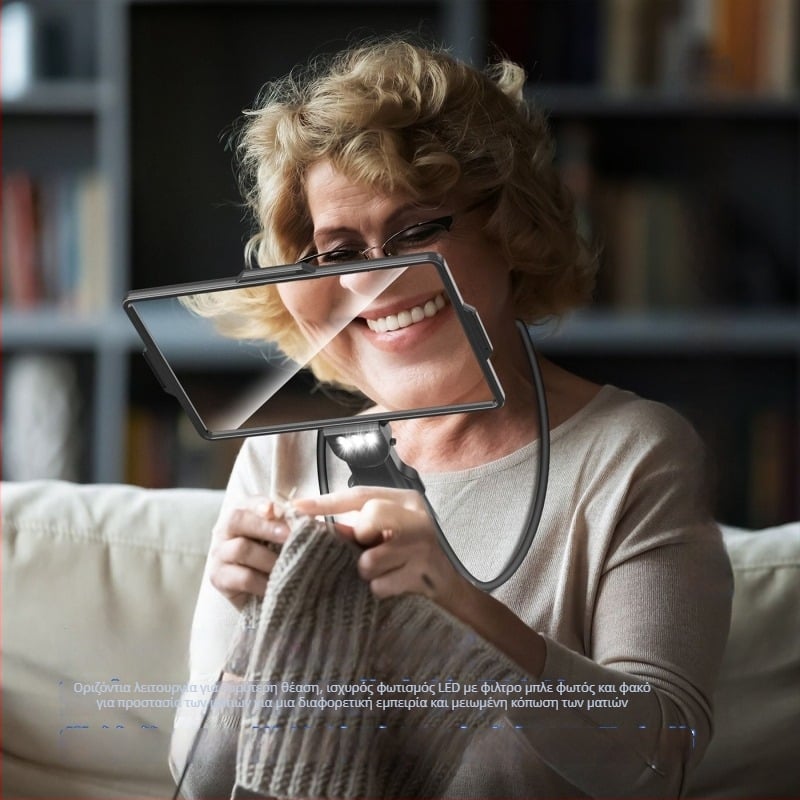 Μεγεθυντικός φακός αυχένα με φωτισμό — υψηλής ευκρίνειας μεγέθυνση, χέρια ελεύθερα, οριζόντια/καθετή προσανατολισμός, Vrplayers