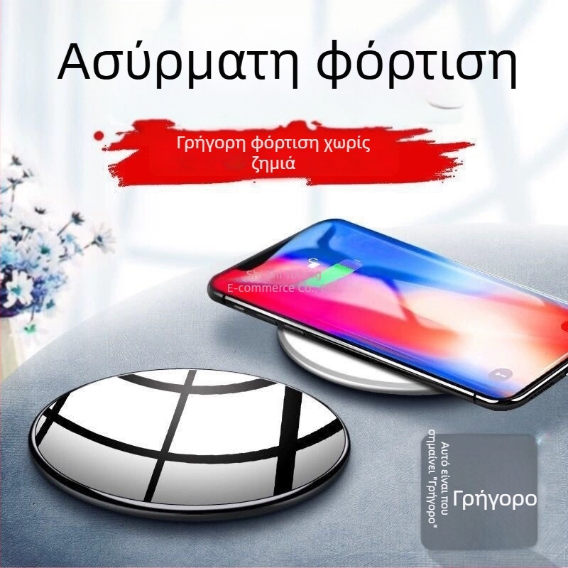 Ασύρματος φορτιστής 50W, συμβατός με iPhone 8–16, Huawei Mate50/40 Pro, Xiaomi και OPPO, AFC πρωτόκολλο