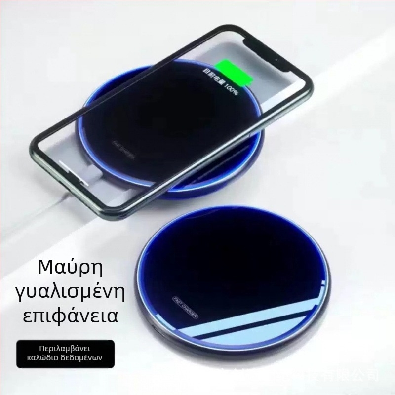 Ασύρματος φορτιστής 50W, συμβατός με iPhone 8–16, Huawei Mate50/40 Pro, Xiaomi και OPPO, AFC πρωτόκολλο