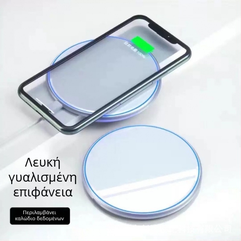 Ασύρματος φορτιστής 50W, συμβατός με iPhone 8–16, Huawei Mate50/40 Pro, Xiaomi και OPPO, AFC πρωτόκολλο