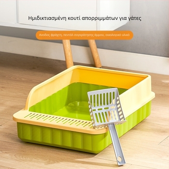 Κουτί άμμου για γάτες – πλήρως ημι-κλειστό, προστασία από διασπορά άμμου, υλικό PP, μάρκα Qinshang