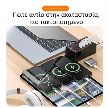 Φορτιστής USB με 14 θύρες, επιτραπέζιος σταθμός φόρτισης για κινητά τηλέφωνα και τάμπλετ, γρήγορη φόρτιση με ευρεία συμβατότητα