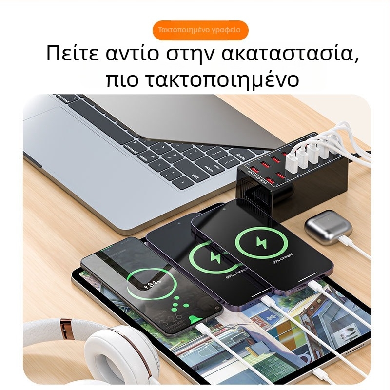 Φορτιστής USB με 14 θύρες, επιτραπέζιος σταθμός φόρτισης για κινητά τηλέφωνα και τάμπλετ, γρήγορη φόρτιση με ευρεία συμβατότητα