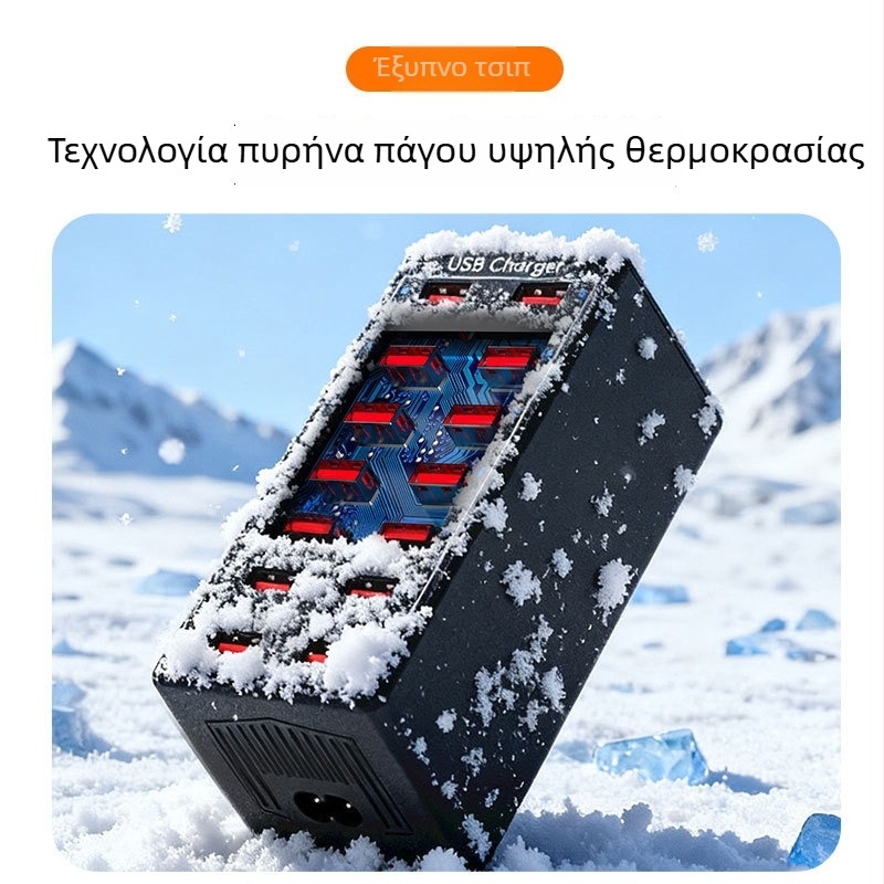 Φορτιστής USB με 14 θύρες, επιτραπέζιος σταθμός φόρτισης για κινητά τηλέφωνα και τάμπλετ, γρήγορη φόρτιση με ευρεία συμβατότητα