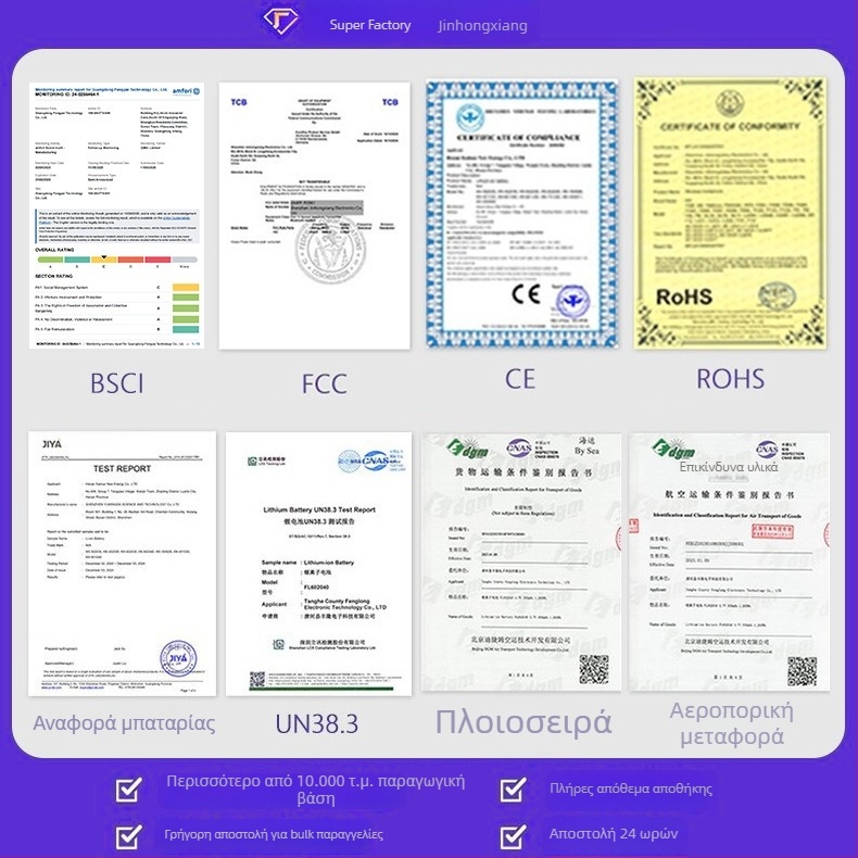 Ασύρματα ακουστικά πάνω από τα αυτιά με LED graffiti φωτισμό και seamless 3D καλύμματα αυτιών - ιδιωτικό μοντέλο, Bluetooth 5.4, εμβέλεια 10 m, >8h μπαταρία, 350 mAh