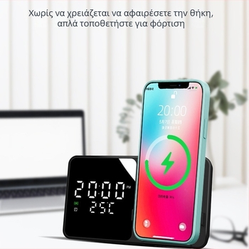 Αναδιπλούμενος 15W Ασύρματος Φορτιστής για Επιφάνεια Γραφείου με Ρολόι, Εμφάνιση Θερμοκρασίας και Ξυπνητήρι – Μαγνητική Φόρτιση, QC3.0