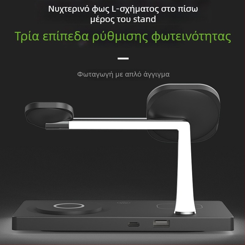 7-σε-1 βάση ασύρματης φόρτισης για επιτραπέζιο ρολόγι με νυχτερινό φως, μαγνητικός φορτιστής Qi, γρήγορη φόρτιση 15W/35W