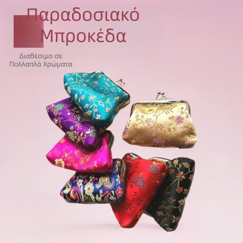 Πορτοφόλι νομισμάτων από μετάξι, ανθώδες μοτίβο, εθνικό στυλ λογοτεχνίας και τέχνης, με ένα διαμέρισμα, κατασκευασμένο στο Σουζού
