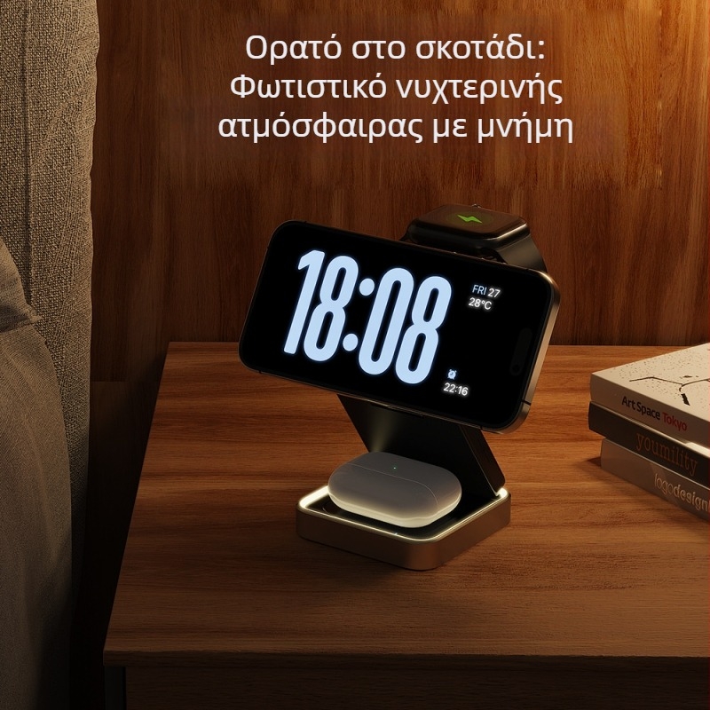 Ασύρματος φορτιστής 3-σε-1 με μαγνητική φόρτιση Qi, 15W γρήγορη φόρτιση για συσκευές Apple, πτυσσόμενη βάση