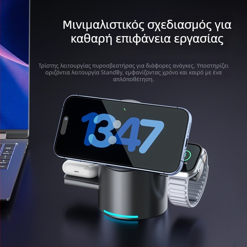 Qi2 Πιστοποιημένος MagSafe 3-σε-1 Ασύρματος Φορτιστής με Περιστρεφόμενη Βάση Γραφείου, PD Γρήγορη Φόρτιση