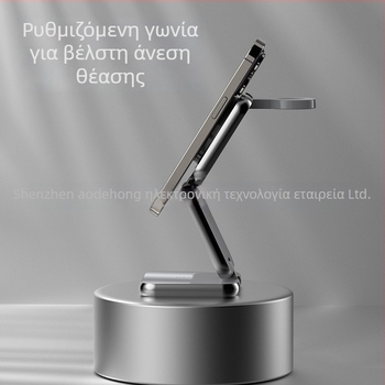 Μεταλλικός ασύρματος φορτιστής 3-σε-1 για κινητό και Apple Watch με μαγνητική αναδιπλούμενη βάση, 15W, Qi QC3.0