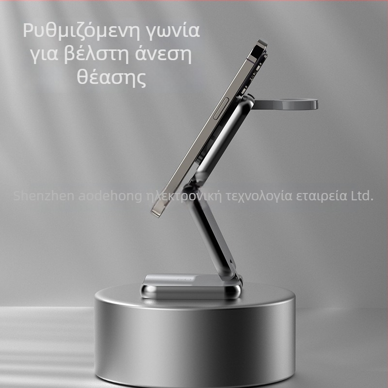 Μεταλλικός ασύρματος φορτιστής 3-σε-1 για κινητό και Apple Watch με μαγνητική αναδιπλούμενη βάση, 15W, Qi QC3.0