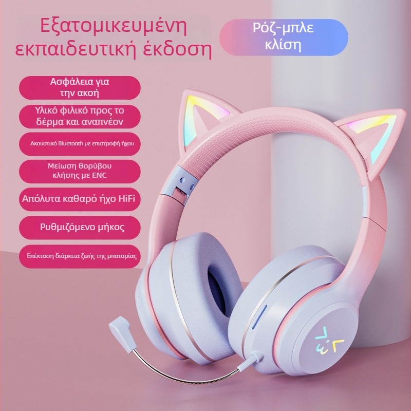 JST-BT035D Ασύρματο ακουστικό κεφαλής Bluetooth, αναδιπλούμενο, υποδοχή κάρτας, στερεοφωνικό, Bluetooth 5.3, εμβέλεια 10 μ, μπαταρία >8 h, IPX4