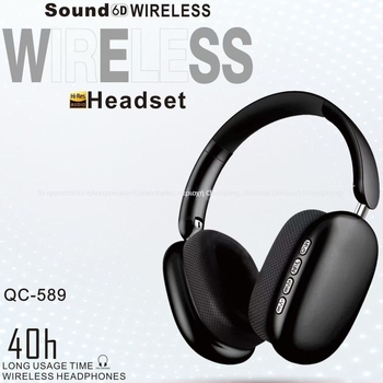QC-589 Ασύρματα Over‑Ear Ακουστικά Bluetooth 5.3 (10 m εμβέλεια, PC+ABS, 0–4 ώρες μπαταρία)