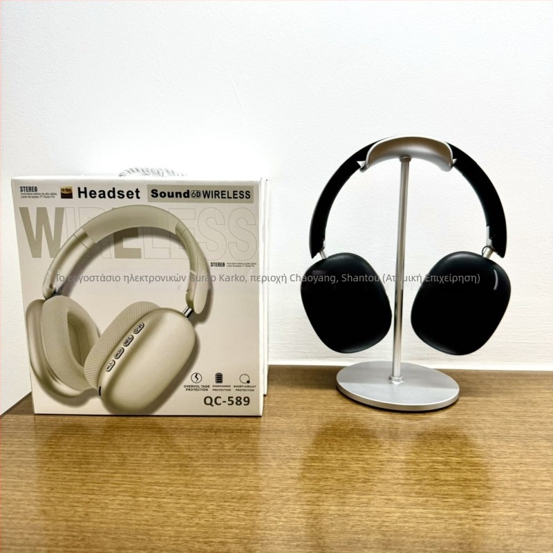 QC-589 Ασύρματα Over‑Ear Ακουστικά Bluetooth 5.3 (10 m εμβέλεια, PC+ABS, 0–4 ώρες μπαταρία)