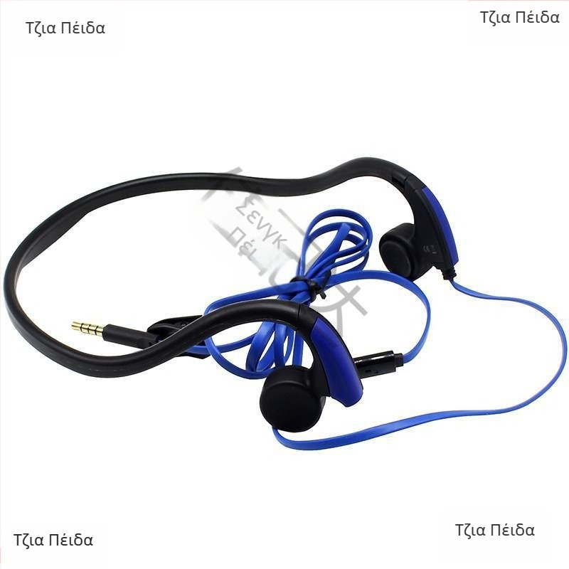 Ακουστικά οστικής αγωγής, ενσύρματα, με μικρόφωνο, όχι εντός του αυτιού, με στήριξη γύρω από το αυτί, άνετα για τρέξιμο και ποδηλασία