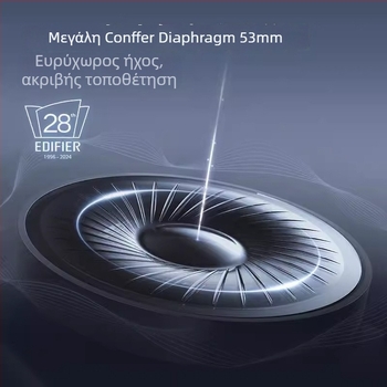 Edifier G5 Ασύρματα Gaming Ακουστικά Για Υπολογιστή – USB Σύνδεση, PC Συμβατότητα, Over-Ear