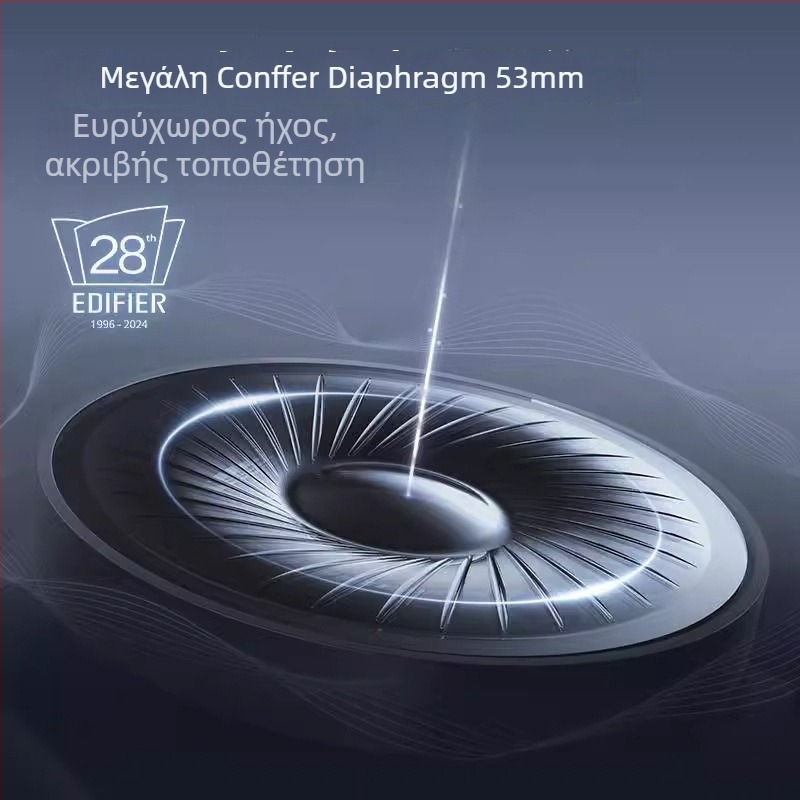 Edifier G5 Ασύρματα Gaming Ακουστικά Για Υπολογιστή – USB Σύνδεση, PC Συμβατότητα, Over-Ear