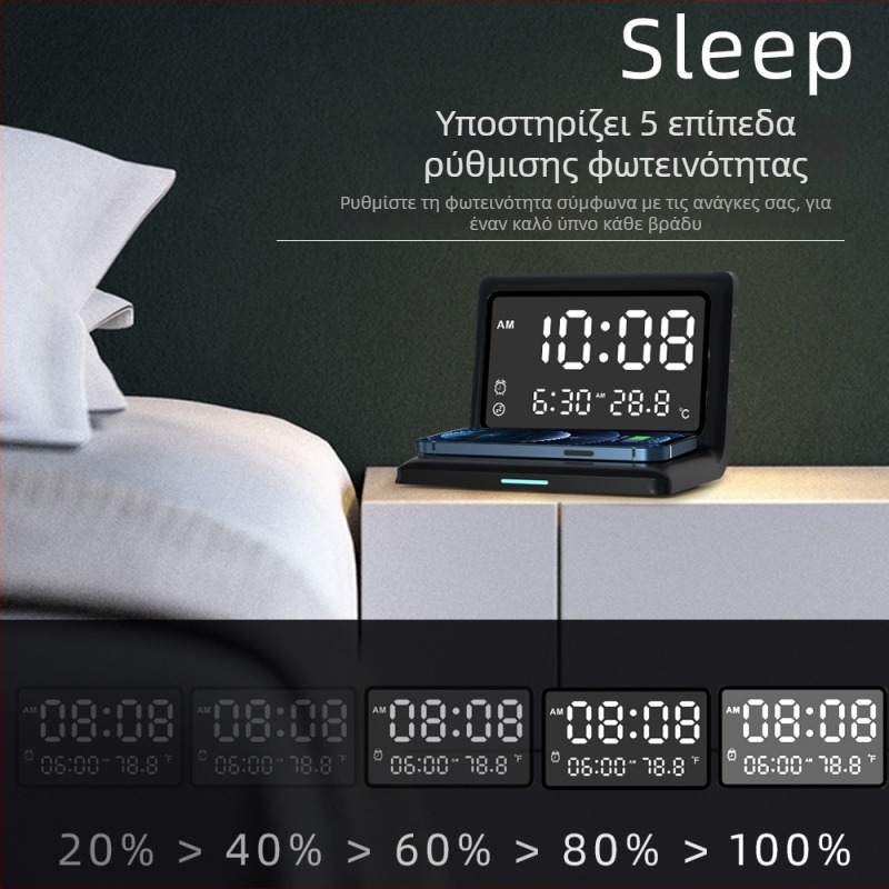 Ασύρματο φορτιστή ρολογιού με ξυπνητήρι, τρία σε ένα, Qi γρήγορη φόρτιση έως 15W, συμβατό με Apple